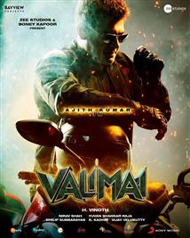Valimai - Movie Poster
